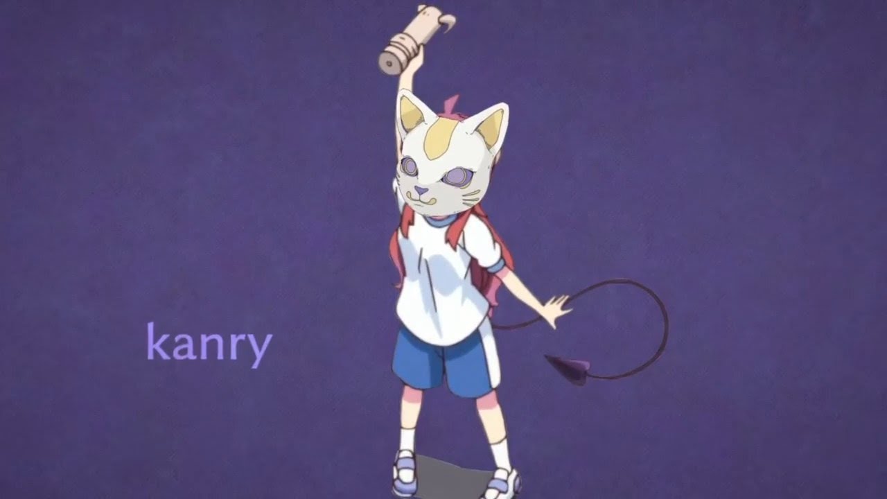 カンリイ / kanry - kanfu