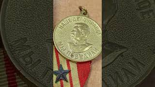 Нормандия-Неман Normandie-Niemann avia Soviet holder two Croix de Guerre aviation Normandy-Neman