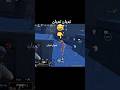 أأقوى لاعب سنايبر مصري PUBG Mobile New Funny Short Video PUBG Mobile Trending Short Pubg Shorts أأقوى لاعب سنايبر مصري PUBG Mobile New Funny Short Video PUBG Mobile Trending Short Pubg Shorts