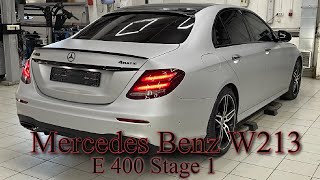 Mercedes Benz W213 E400 Stage1|| Обзор авто