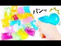 【ASMR】Satisfying SLIME ASMR　スライムを手で破裂させるアレ　袋スライム【音フェチ】