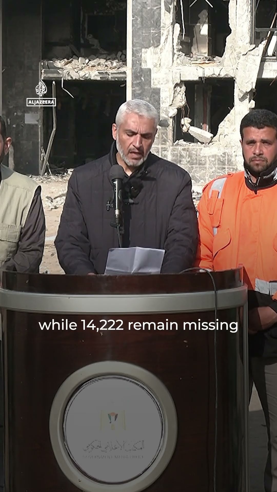 Gaza authorities revise war death toll to 61,700 | AJ #shorts