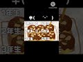 告白された回数です( ᷇ᵕ ᷆ )