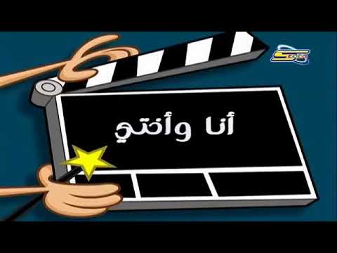 اغنية البداية مراكلس الدعسوقة ب30 لغة | Doovi