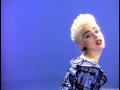 Madonna True Blue (DirtyHands Epic Mix)