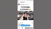 смотри ютуб