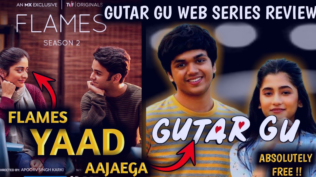 gutar-gu-mini-tv-gutar-gu-review-gutar-gu-official-trailer-2023