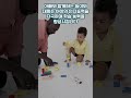아빠와 아이가 시간을 많이 보내면 좋은 이유 5가지 #지식