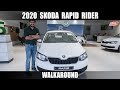 New Skoda Rapid Rider Walkaround - PUBLIC DEMAND VIDEO
