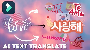 AI Text Translate (Easy Subtitles!) - Filmora 13.2