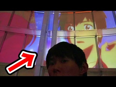 さとちんtv六本木ヒルズ君の名は 展望デッキ宇宙プラネタリウム体験深夜 Youtube