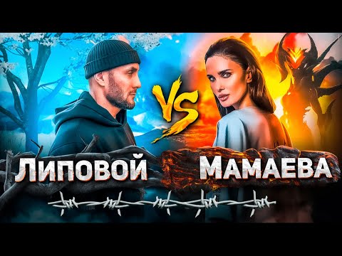 Video: Alana Mamaeva alimdhihaki Makeeva, ambaye alimtishia binti ya Malkov na dhima ya jinai