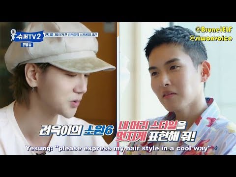 [ENGSUB] 180823 SuperTV S2 EP12 – Ryeowook's letter to Yesung