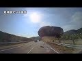 新城の東名衝突事故　バスのドライブレコーダー映像
