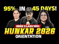 RBSE Class 10th Hunkar 2026 Board Booster Batch Orientation | PW RBSE English Medium 9th to 12th
