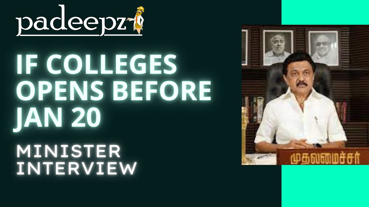 Should be closed | Anna University Latest News Today | padeepz