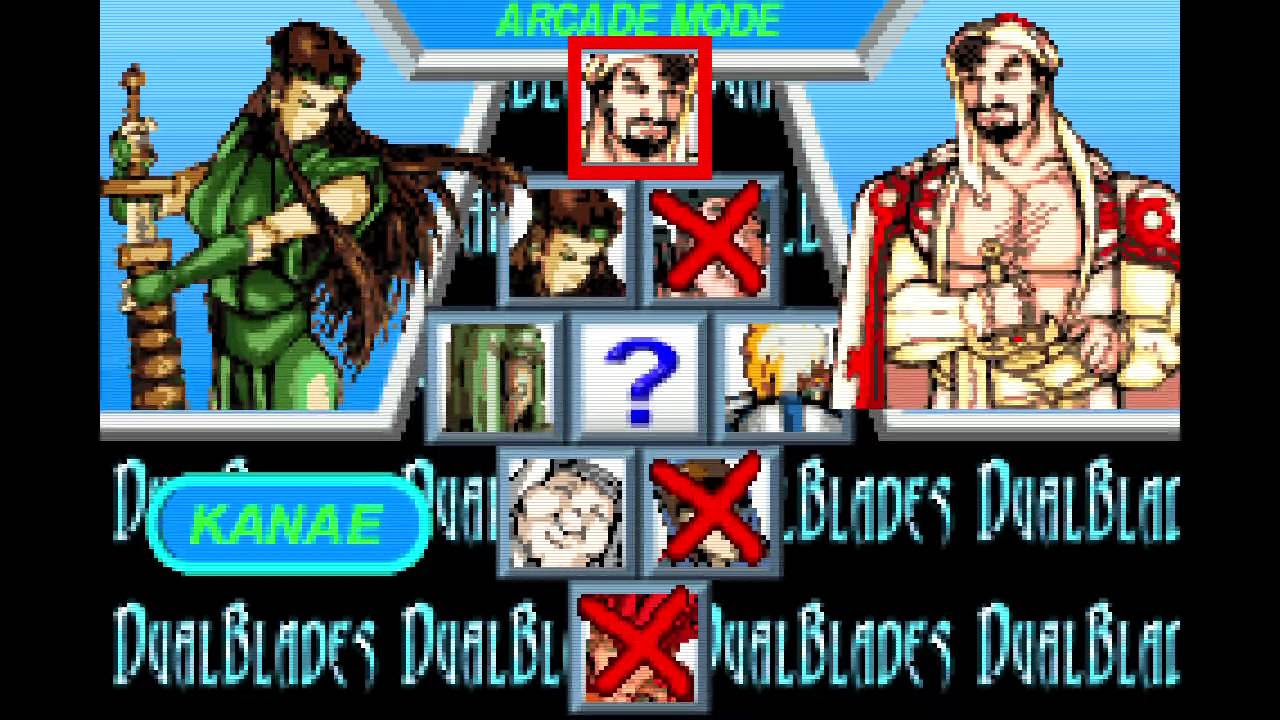 ゲームボーイアドバンス - デュアルブレード　GBA GBA デュアルブレード ゲームボーイアドバンス