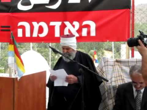 الشيخ ابوعلي حسين حلبي