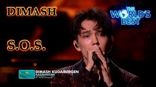 ДИМАШ / DIMASH - The World's Best (USA) - S.O.S. - 05.02.2019