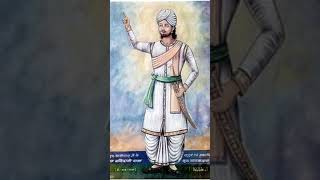 Tore Radda Ma Renga De Guru