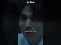 مسلسلات كورية البطل سايكو مريض نفسي