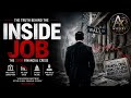 💥 Inside Job: The Shocking Truth Behind the 2008 Financial Crisis 📉🏦