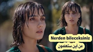 أغنية مسلسل الكنة الحلقة 2 مترجمة للعربية (من أين ستعلمون 💔) مترجمة Elkızı - Nerden bileceksiniz