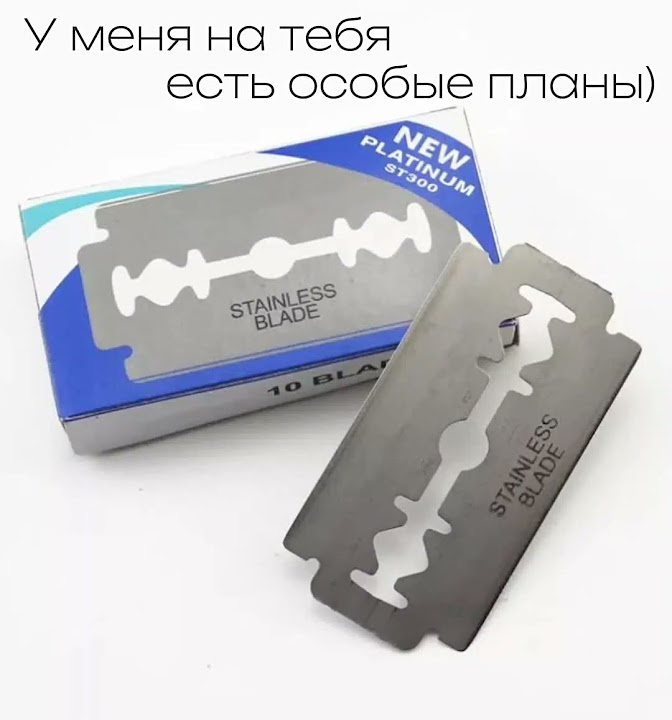 Вместе) - YouTube