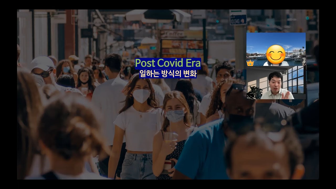 커리어수업 ep3 | The Future-Self | 자신만의 방향을 잡는법 | 미래자아와 지금 마주하는 법 | 브라이언코치