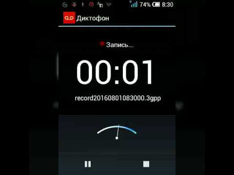 Прохождение Aralon HD