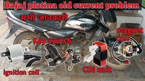 BAJAJ platina current problem / बजाज प्लेटिना करंट प्रॉब्लम #viral