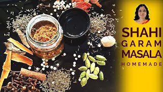 SHAHI GARAM MASALA Recipe | The Supreme Bengali Garam Masala Powder cooked at home | Bengali Spice