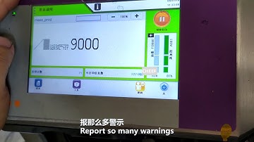 IMAJE 9232/9410/9450 inkjet printer alarm? Maybe the problem is here！