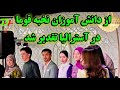 از دانش آموزان قوما که بالاترین نمبر را در کشور آسترالیا کسب کرده بودند تقدیر شد
