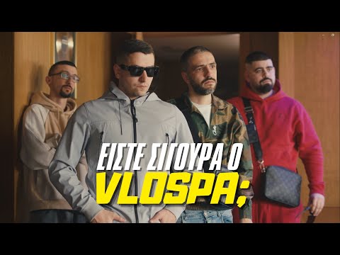 Βίντεο: Θα κυκλοφορήσει το stree 2;