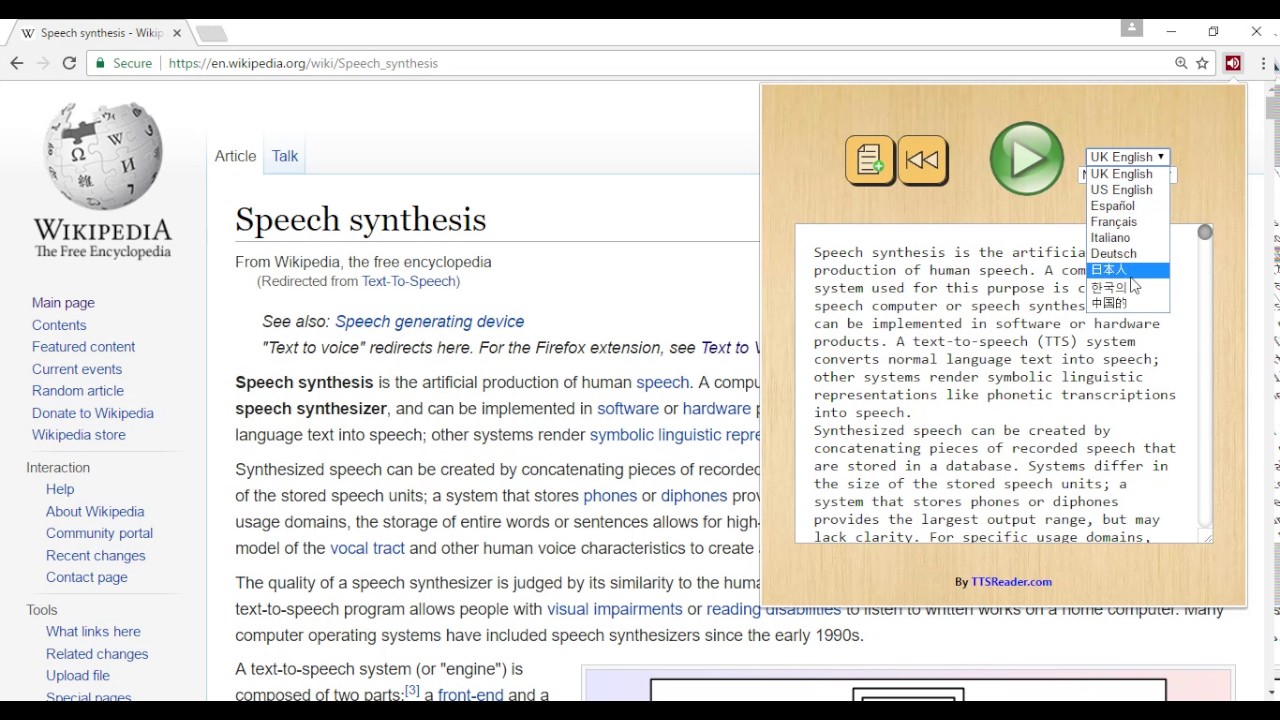 speech to text chrome extension