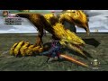 MH3U - G-rank Gold Rathian Hunt