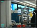 Armed Robbery -- 08/13/10 -- Walgreens -- 7101 N. Teutonia Ave.