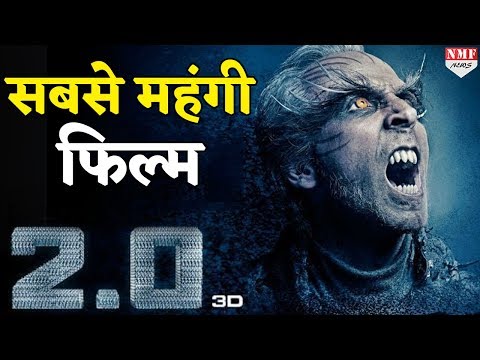 रजनीकांत-और-अक्षय-कुमार-की-फिल्म-2.0-बनी-भारतीय-सिनेमा-की-सबसे-महंगी-फिल्म