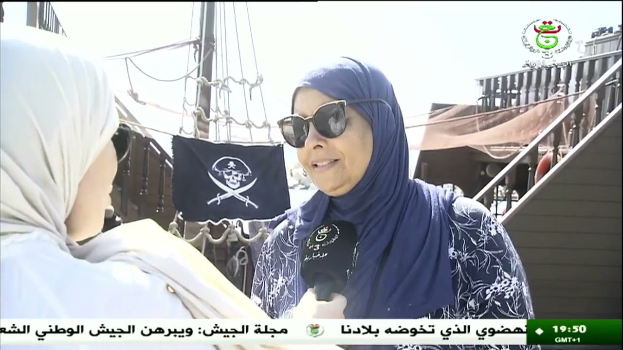 منتزه الصابلات لقوارب النزهة.. فضاء سياحي ترفيهي عصري