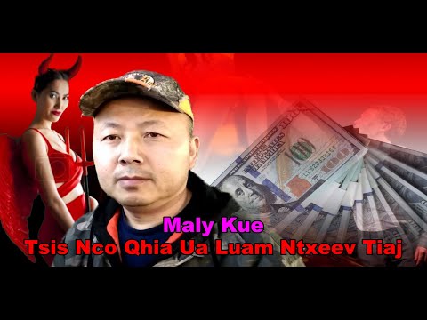 Video: Yuav Qhib Kev Lag Luam Yam Tsis Muaj Kev Nqis Peev