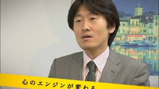 月刊・石井裕之 ～沢雉会2010