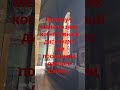 Собор Рождества Девы Марии в Батуми до революции католический, ныне православный.