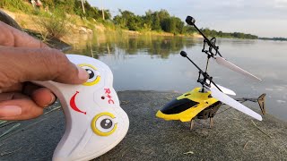 Exceed Helicopter Dual mode control flight Unboxing and Review