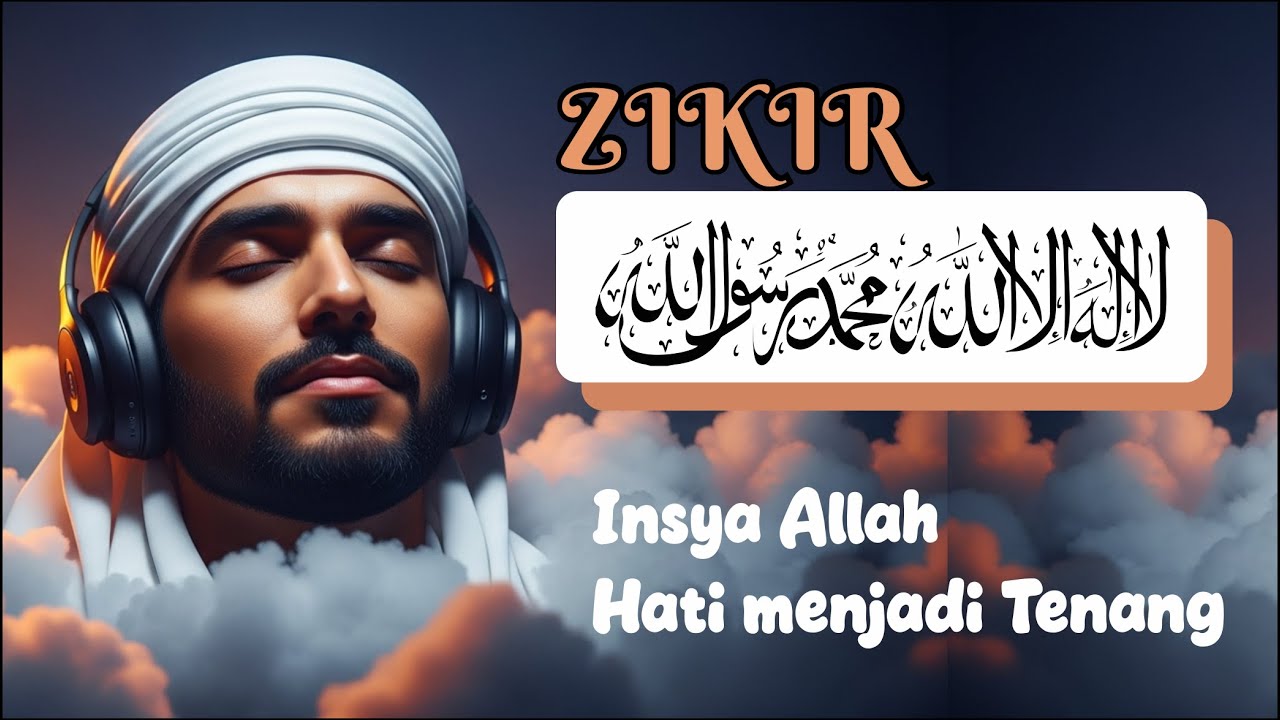 Zikir La Ilaha Illallah Selama 1 Jam | Ketenangan Hati, Pembuka Rezeki & Ampunan Dosa