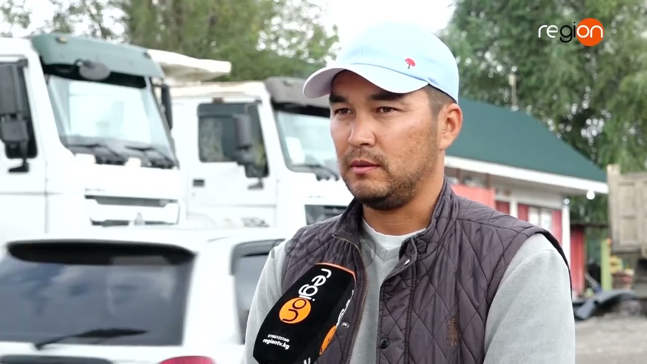 СУЗАКТЫН БОРБОРУНА ЖЕР АСТЫНАН ЖАНА ЖЕР ҮСТҮНӨН ӨТҮҮЧҮ ӨТМӨК КУРУЛАТ