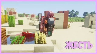 ▼Они держали в страхе Казань 4 года ► Minecraft ► Мем ►Meme