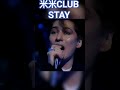 [AI修復]米米CLUB STAY#米米club #jpop