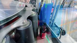 High Speed Star Disc Round Bottle Labeling Machine – Stable Continuous Labeling Solution