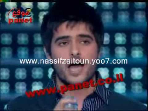 نصيف زيتون طلوا احبابنا